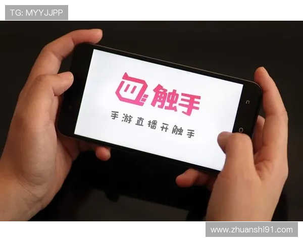 棒直播：开启全新互动娱乐时代的精彩直播平台